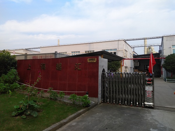 陽極氧化,電解氧化,硬質氧化,鋁氧化